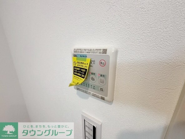 クレスト東村山の物件内観写真