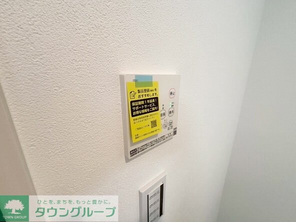 クレスト東村山の物件内観写真