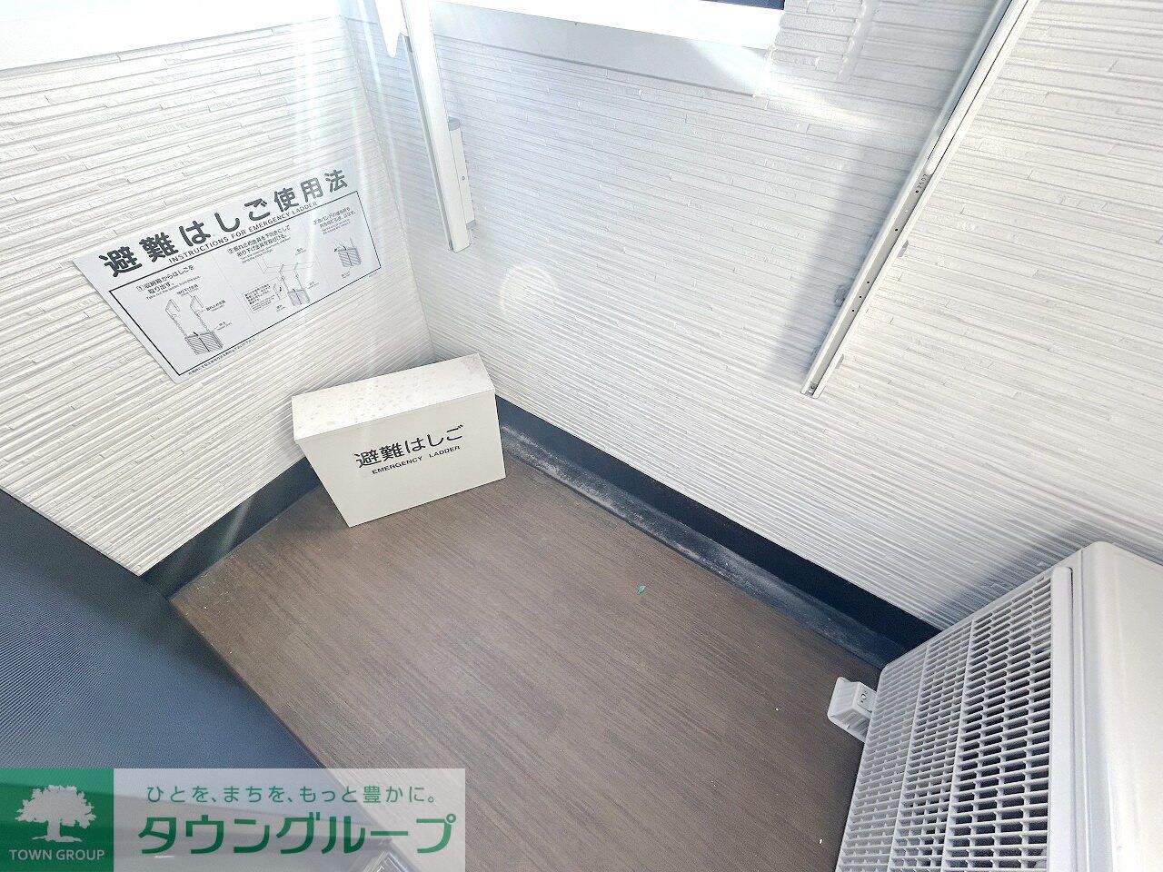 Jack shimofujisawa IIの物件内観写真