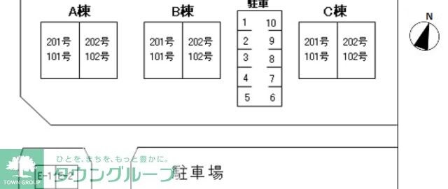 ウッディ・ハウスA棟の物件内観写真