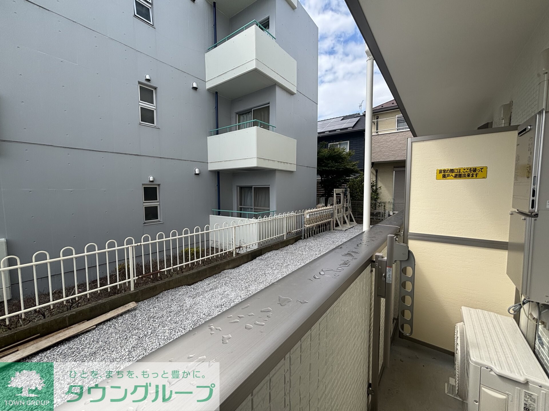 Belle Sweet II号館の物件内観写真