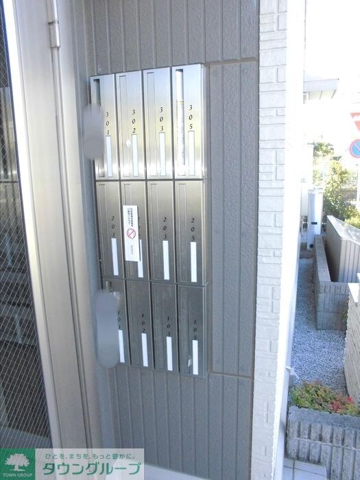 ソラーレの物件内観写真