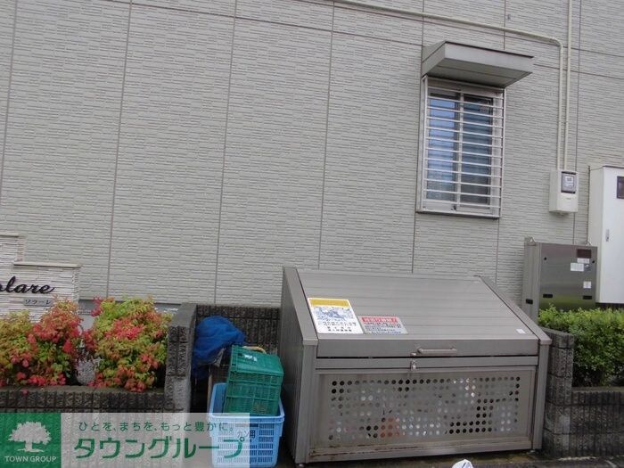 ソラーレの物件内観写真