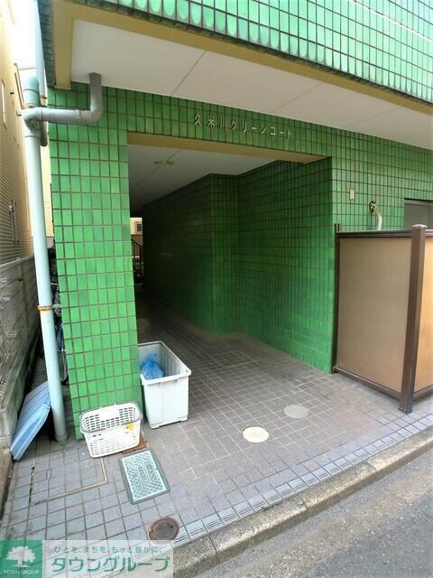 久米川グリーン・コートの物件内観写真