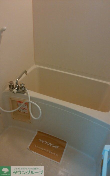 アビリアなごみの物件内観写真