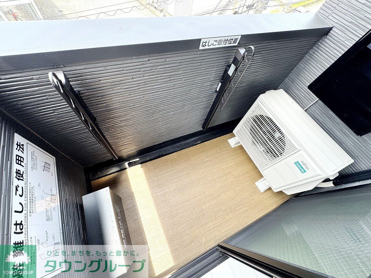 Jack sunashindenIの物件内観写真