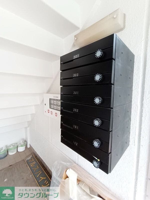 マルスハイツ大原の物件内観写真