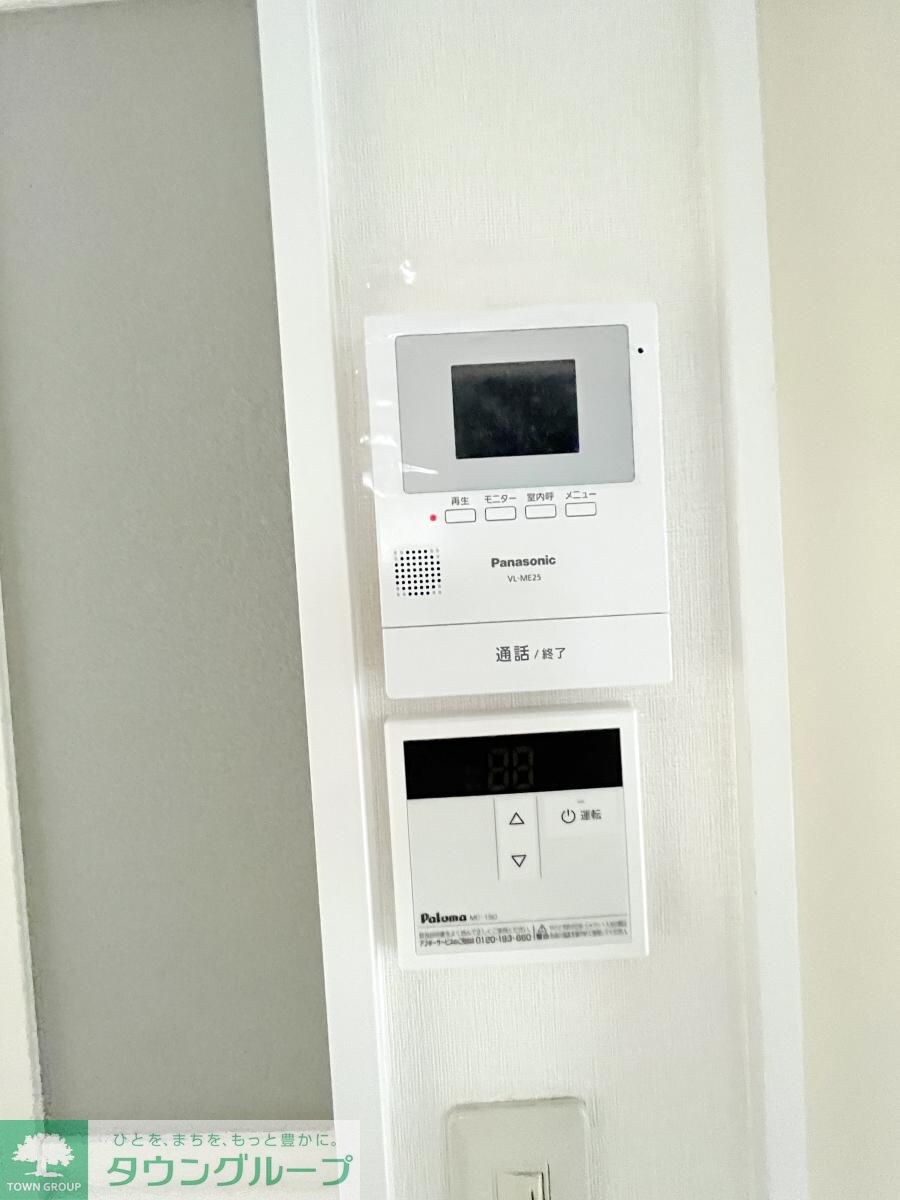 マルスハイツ大原の物件内観写真