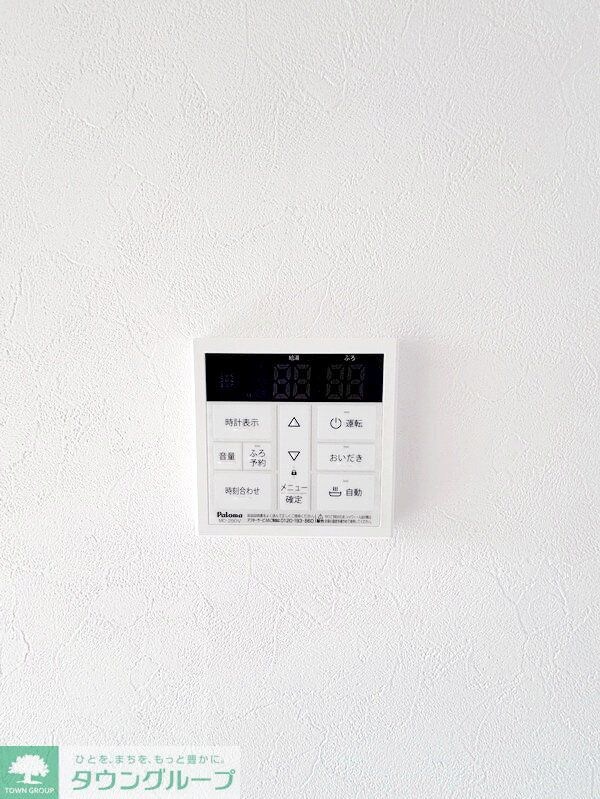 アジュール清瀬の物件内観写真