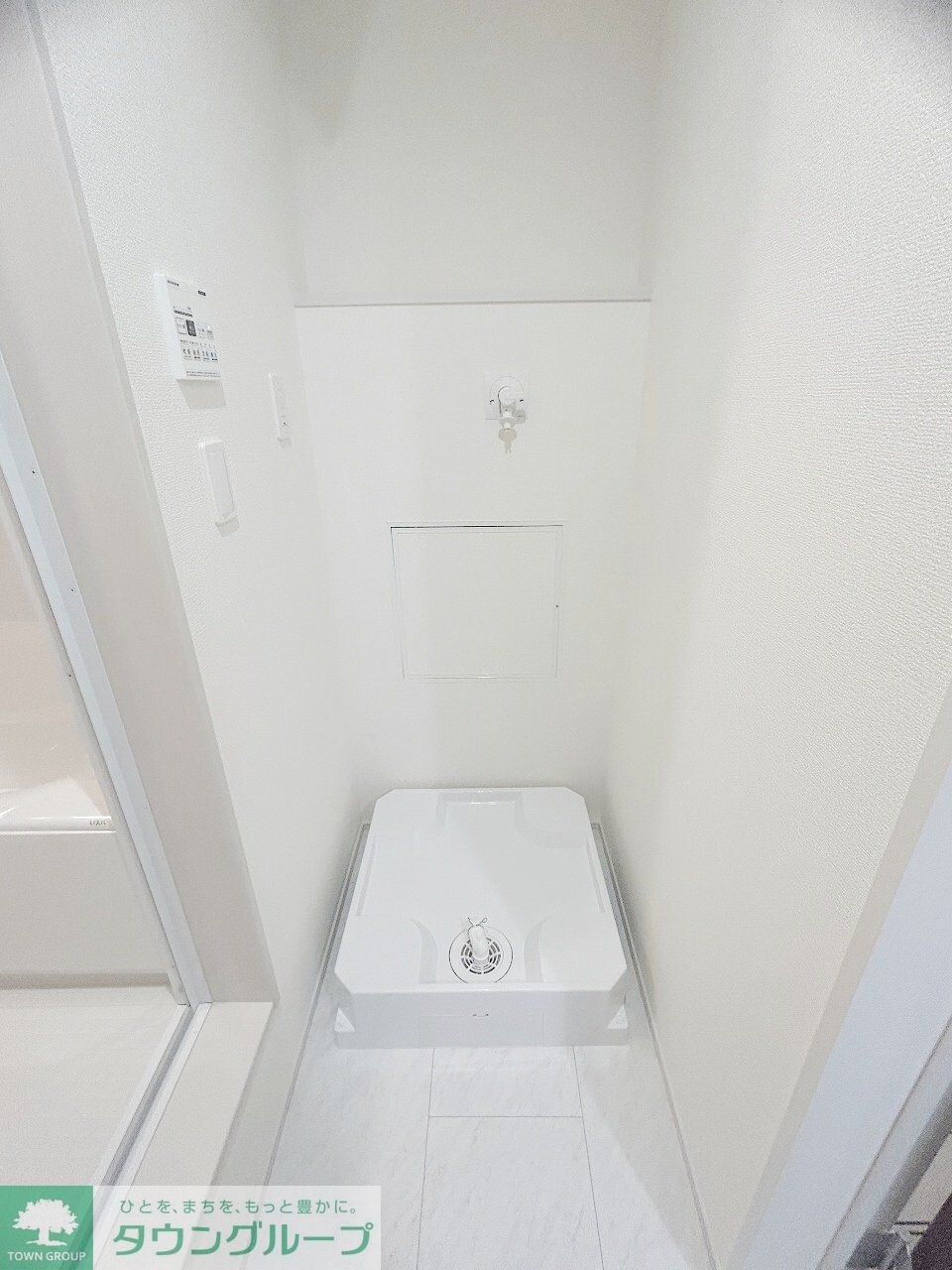 リーブルファイン志木上宗岡の物件内観写真