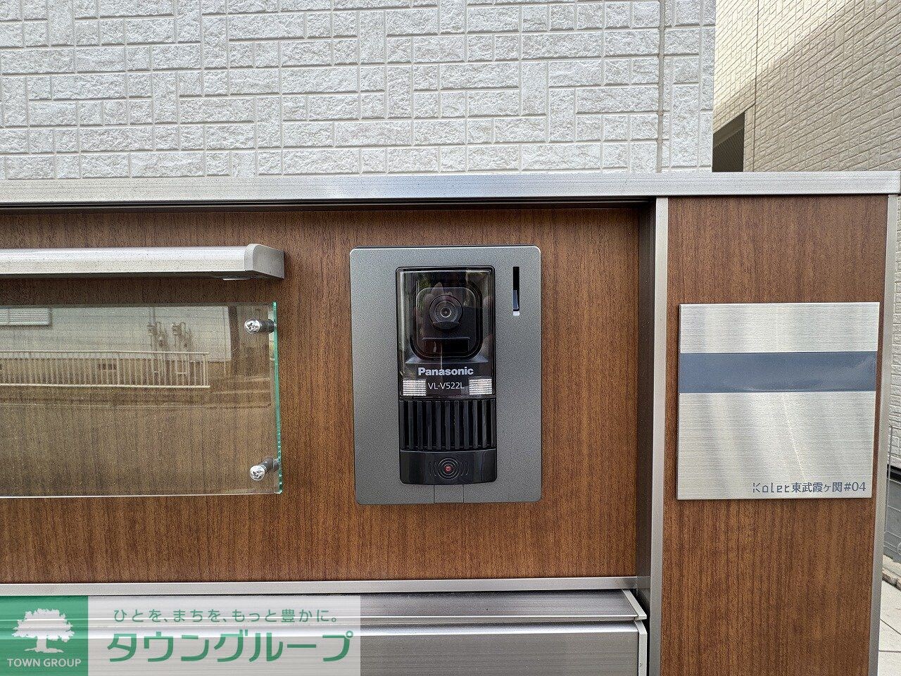 Kolet東武霞ヶ関#04の物件内観写真