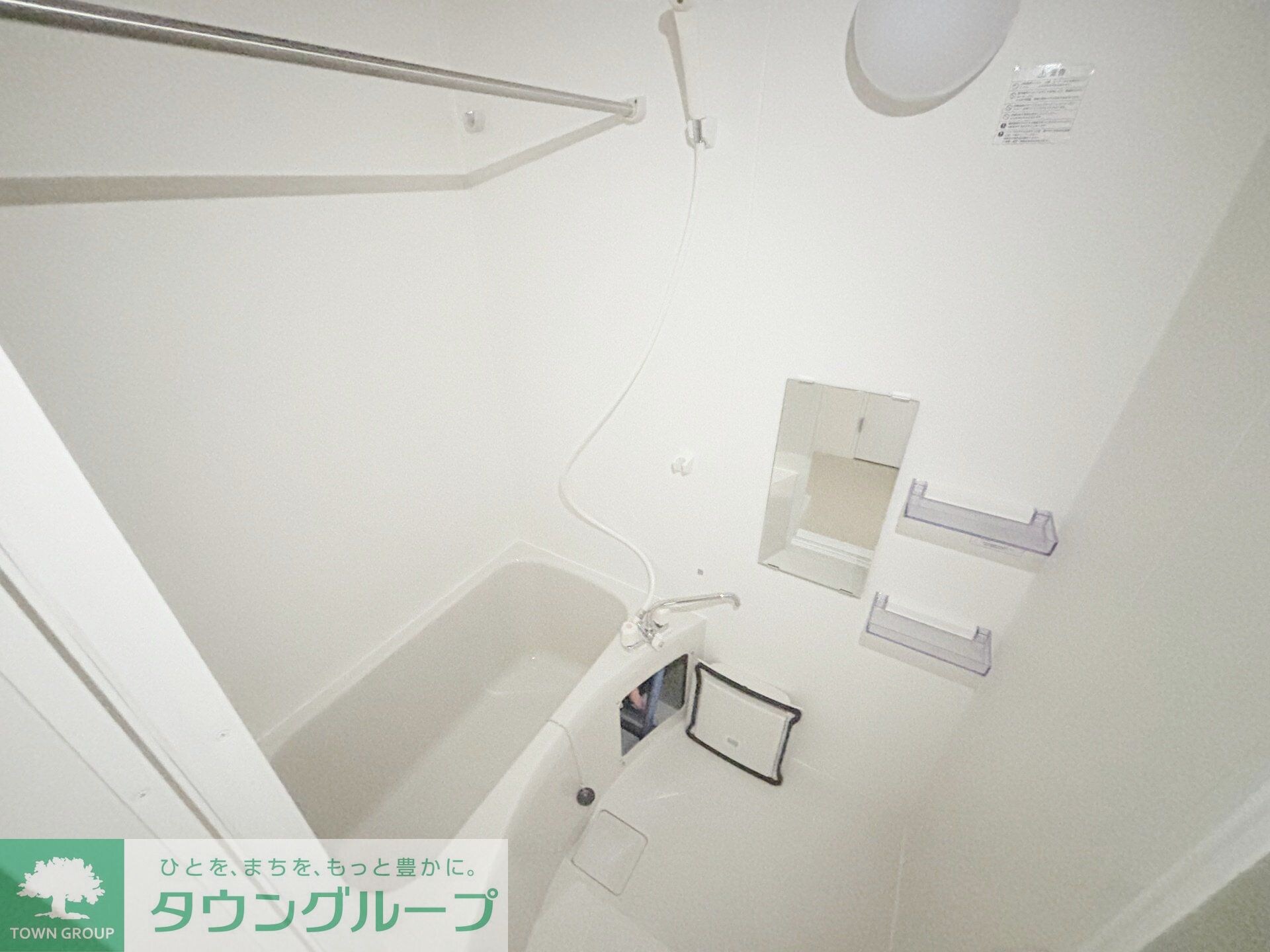 Belle Sweet II号館の物件内観写真