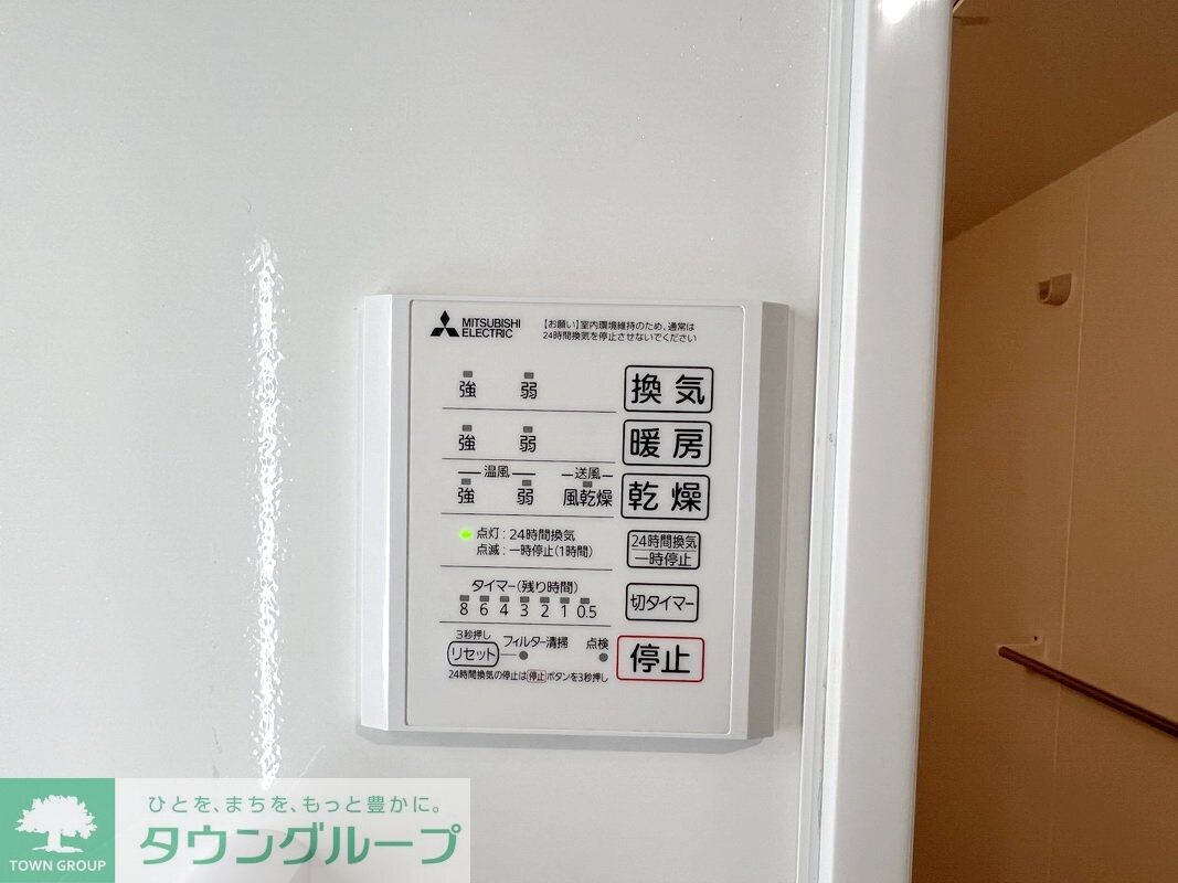 D-Sereno東田町IIの物件内観写真