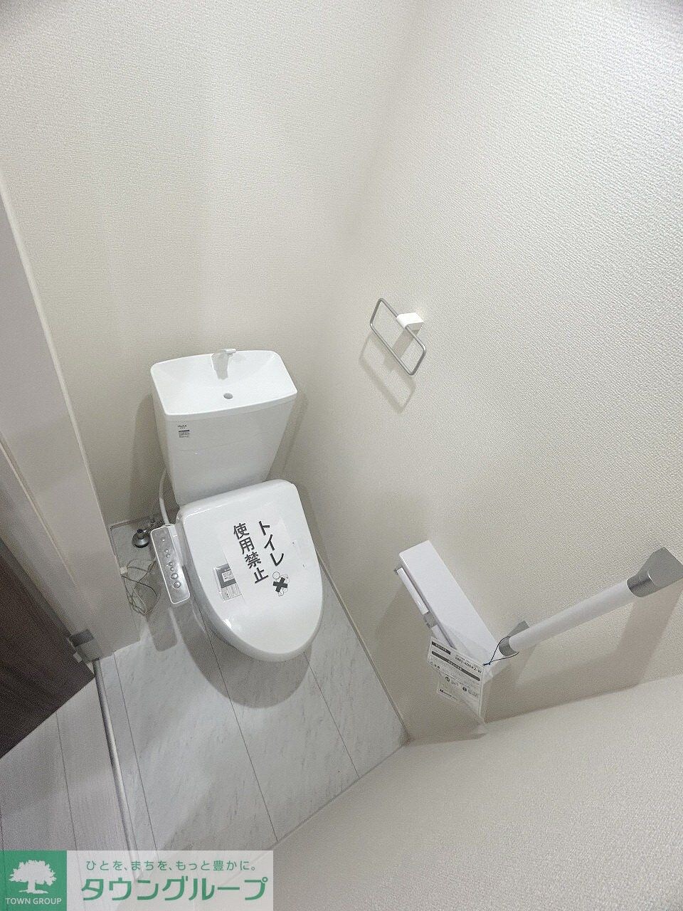 リーブルファイン志木上宗岡の物件内観写真