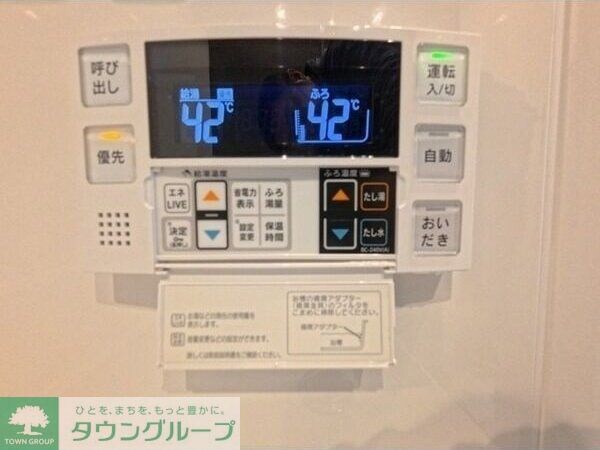 UURコート志木の物件内観写真