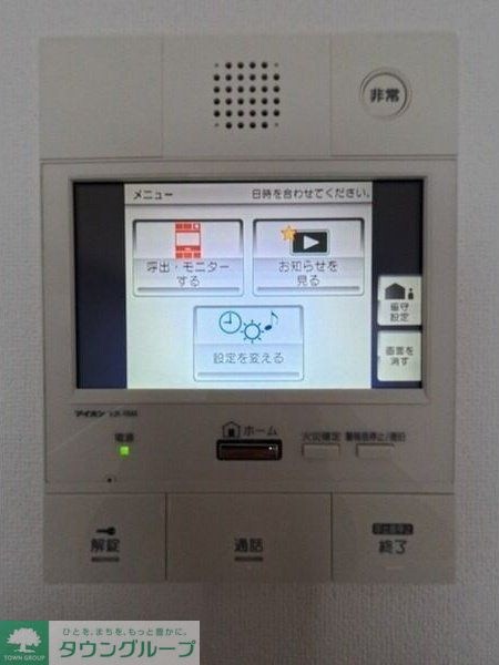 UURコート志木の物件内観写真