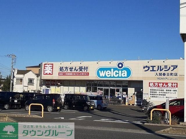 グリムローズ ガーデンの物件内観写真