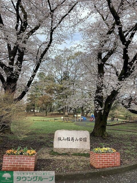 グリムローズ ガーデンの物件内観写真