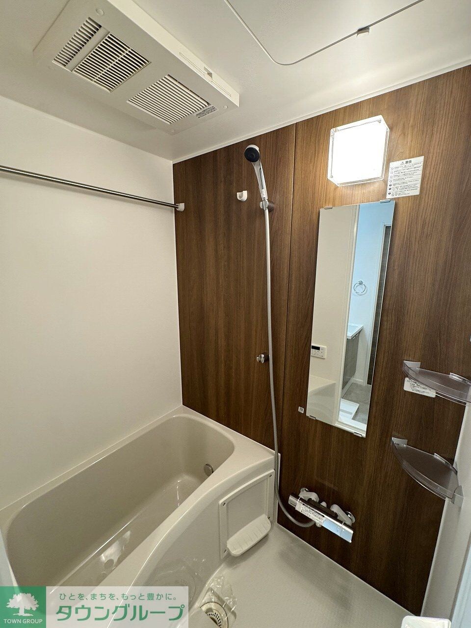 MQuarto新座IIの物件内観写真