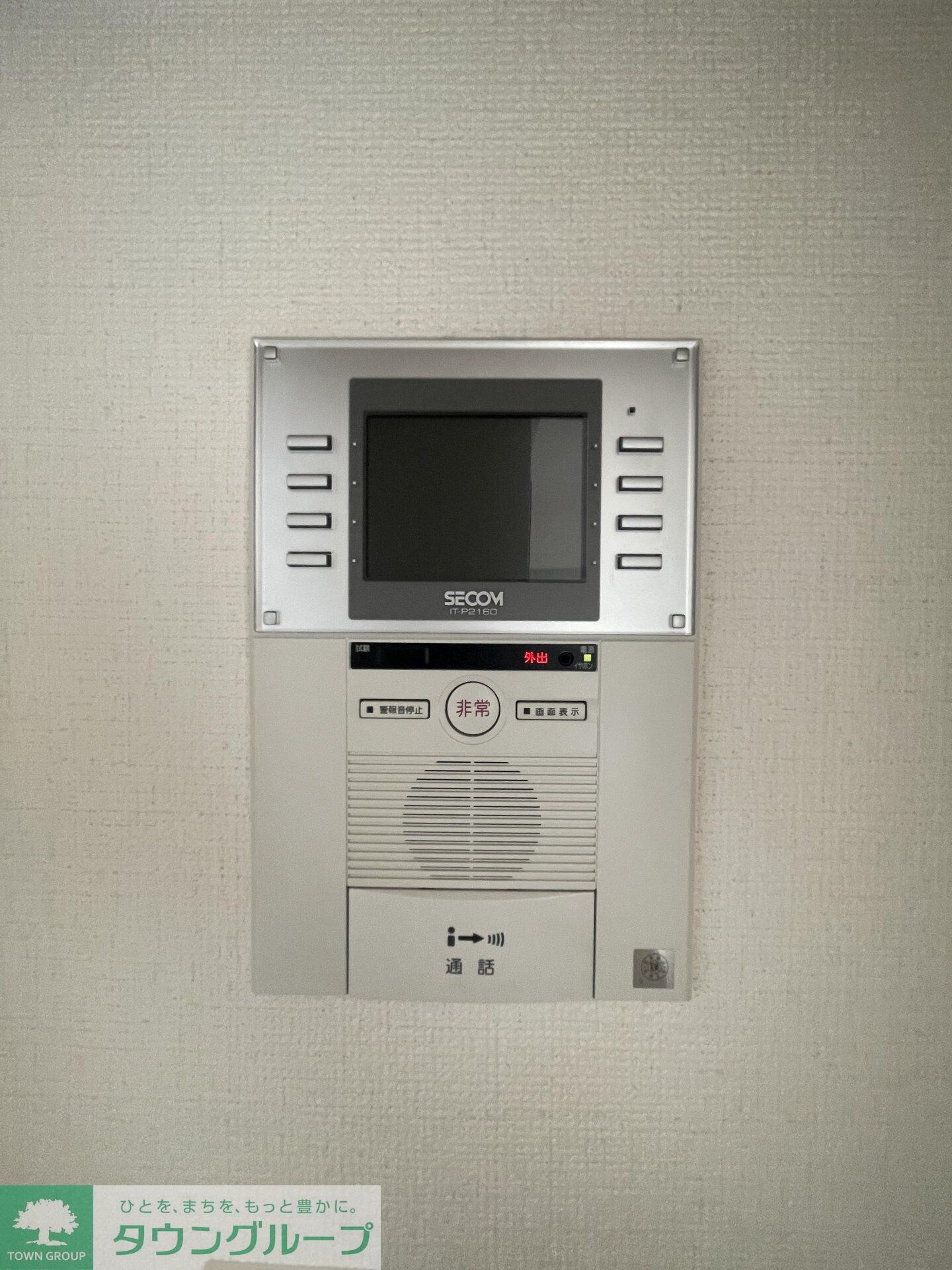 ライオンズマンション上福岡の物件内観写真