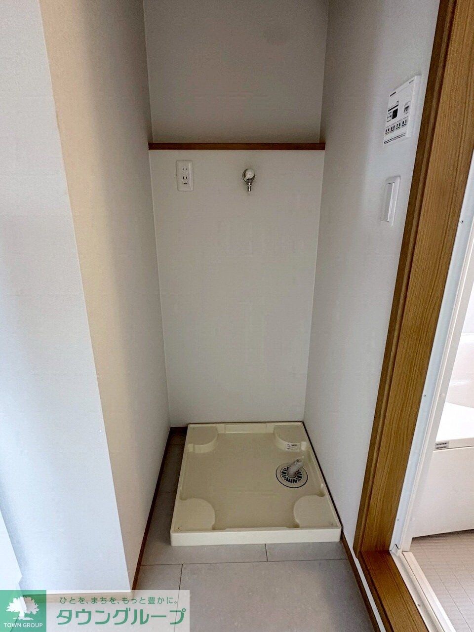 Avenir(アベニール)の物件内観写真