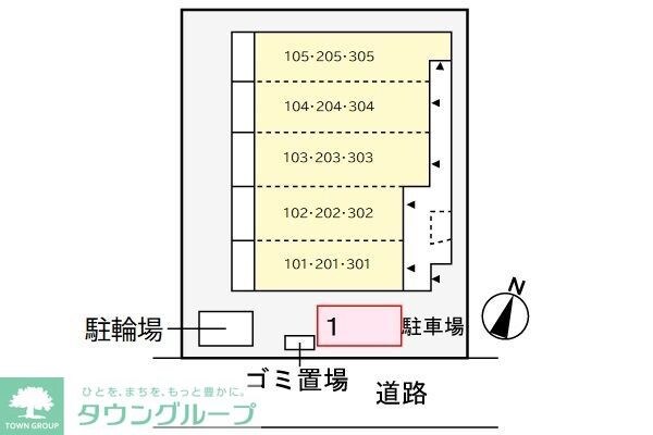 ヒカルサ川越の物件内観写真