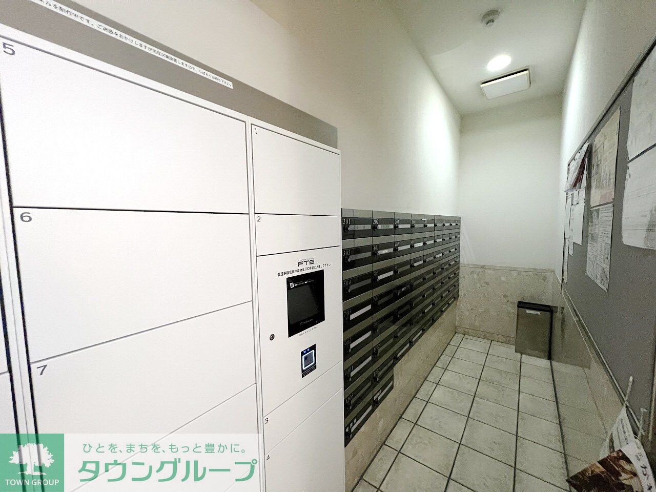 ユアコート川越の物件内観写真