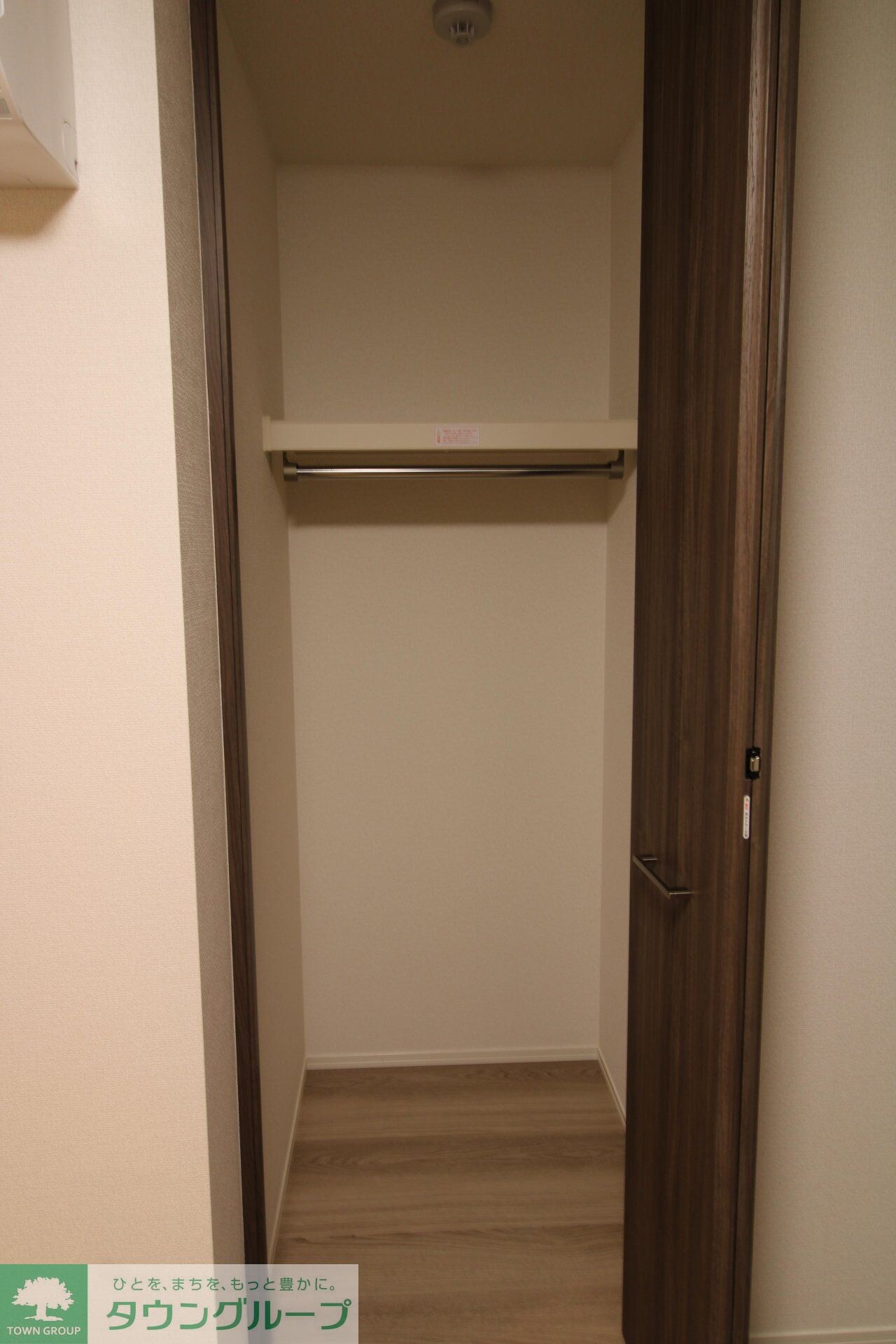 グレイスの物件内観写真