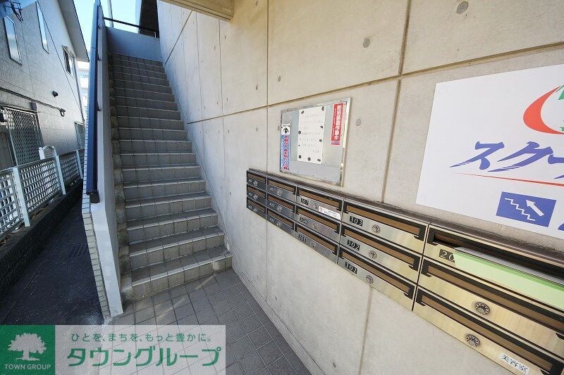 ヴィラオオクボの物件内観写真