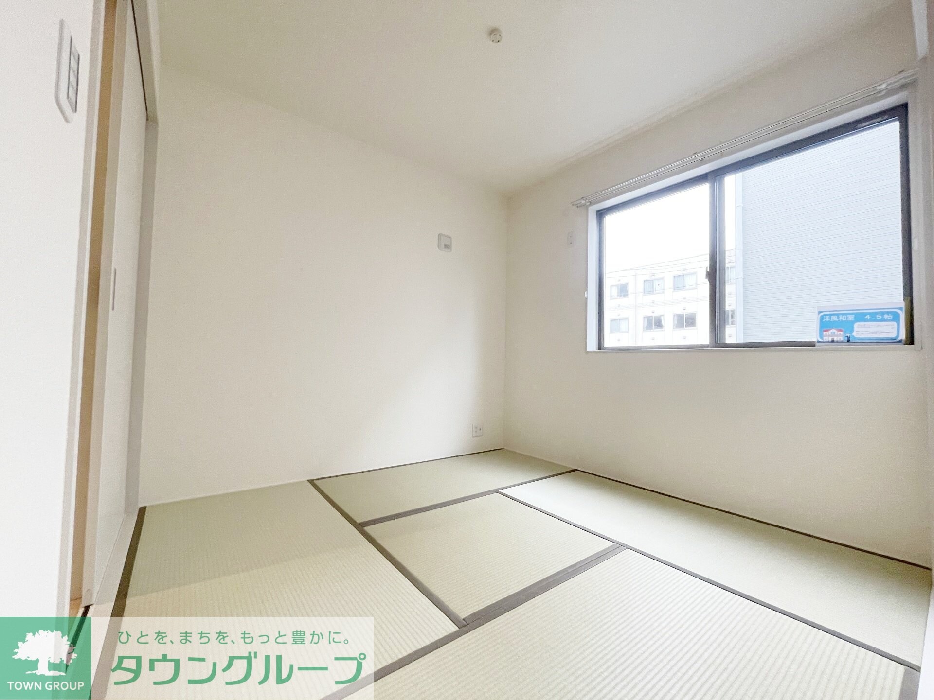 マイホームネクスト所沢中富 2号棟の物件内観写真