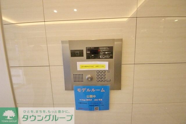 N-stage西所沢の物件内観写真