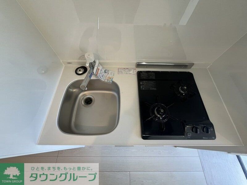 plumas金山町の物件内観写真