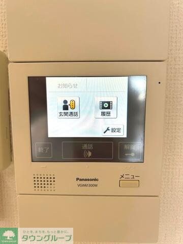 入間市駅前第二ビルの物件内観写真