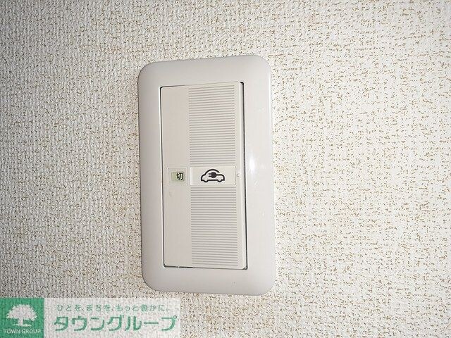 椿庵の物件内観写真