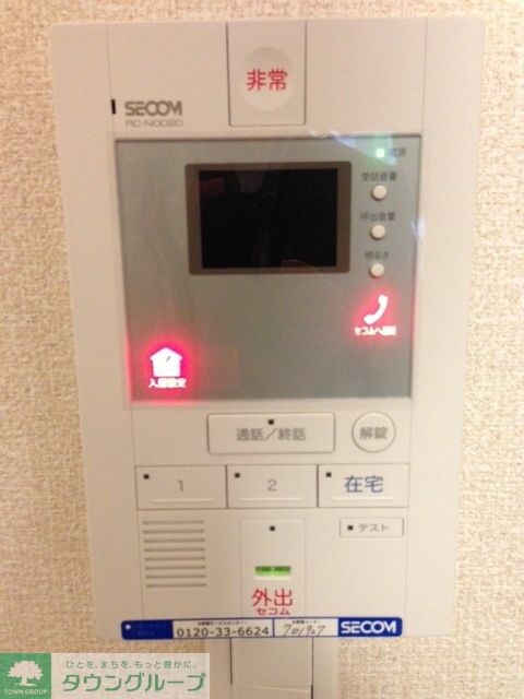 レオネクストフォレストTMの物件内観写真