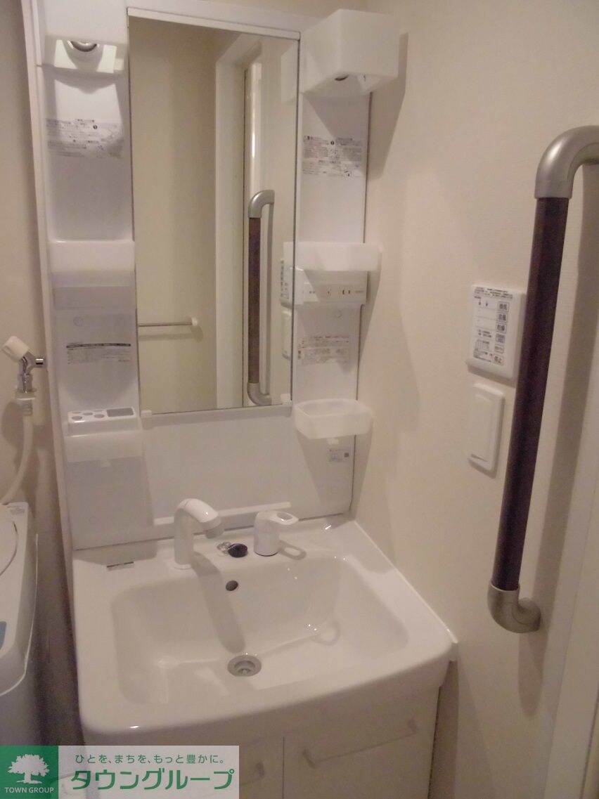 レオネクストフォレストTMの物件内観写真