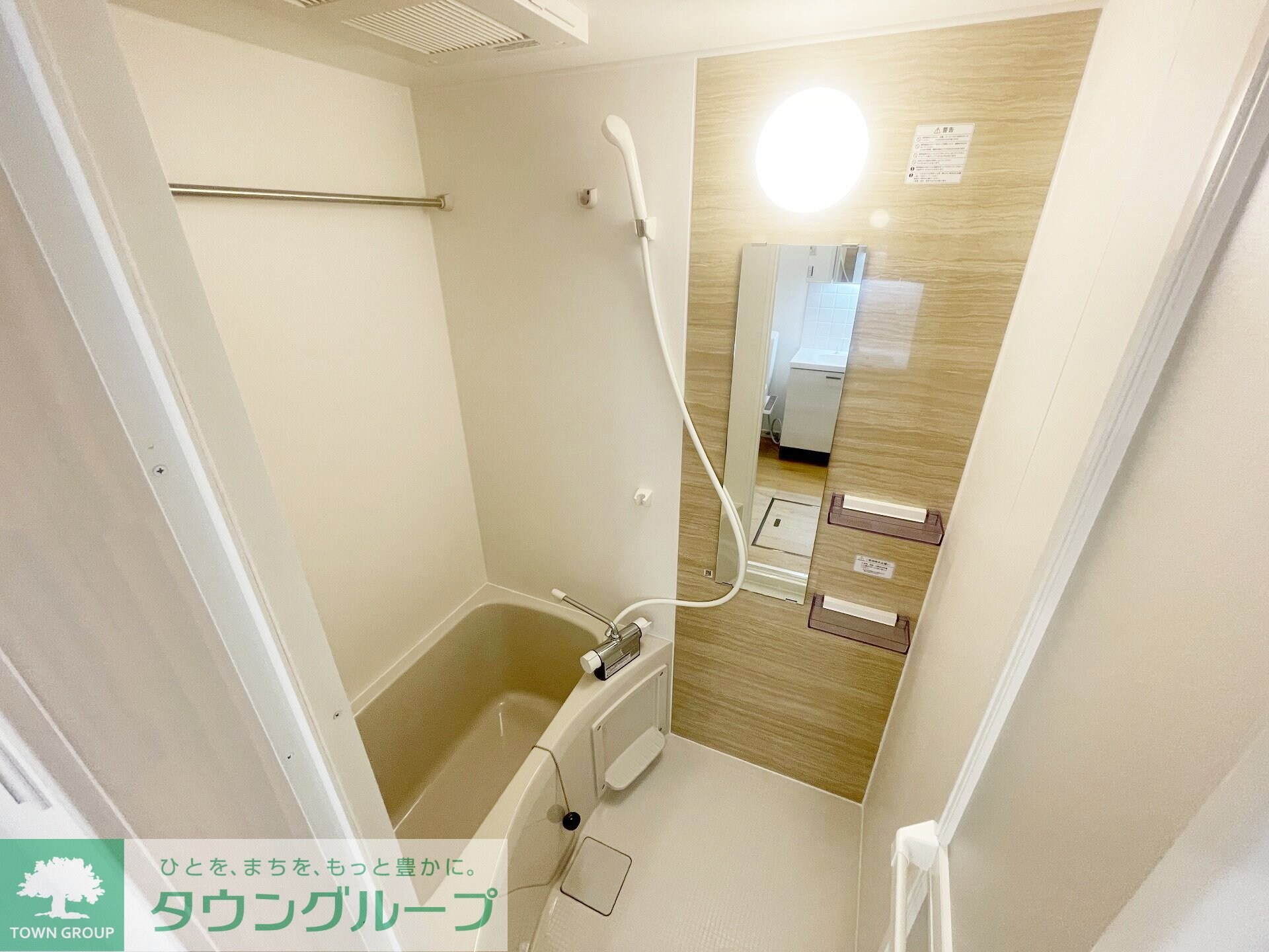 プリマ所沢元町の物件内観写真