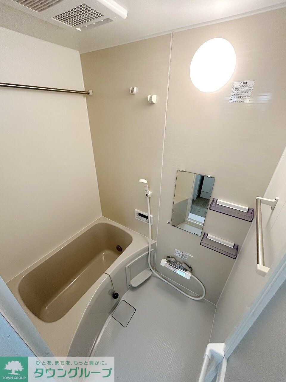 Mark Duo狭山IVの物件内観写真