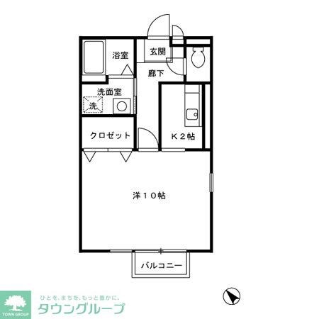 アメジストセージの物件内観写真