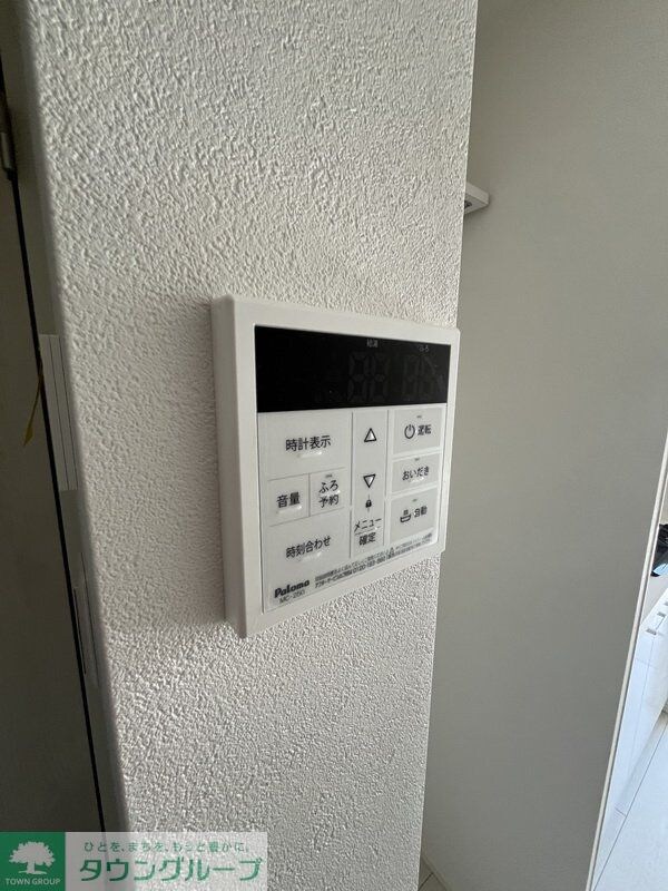 plumas金山町の物件内観写真