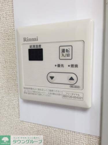 狭山サンホワイトマンションの物件内観写真