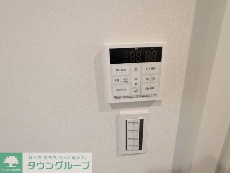 GRADUS川越の物件内観写真