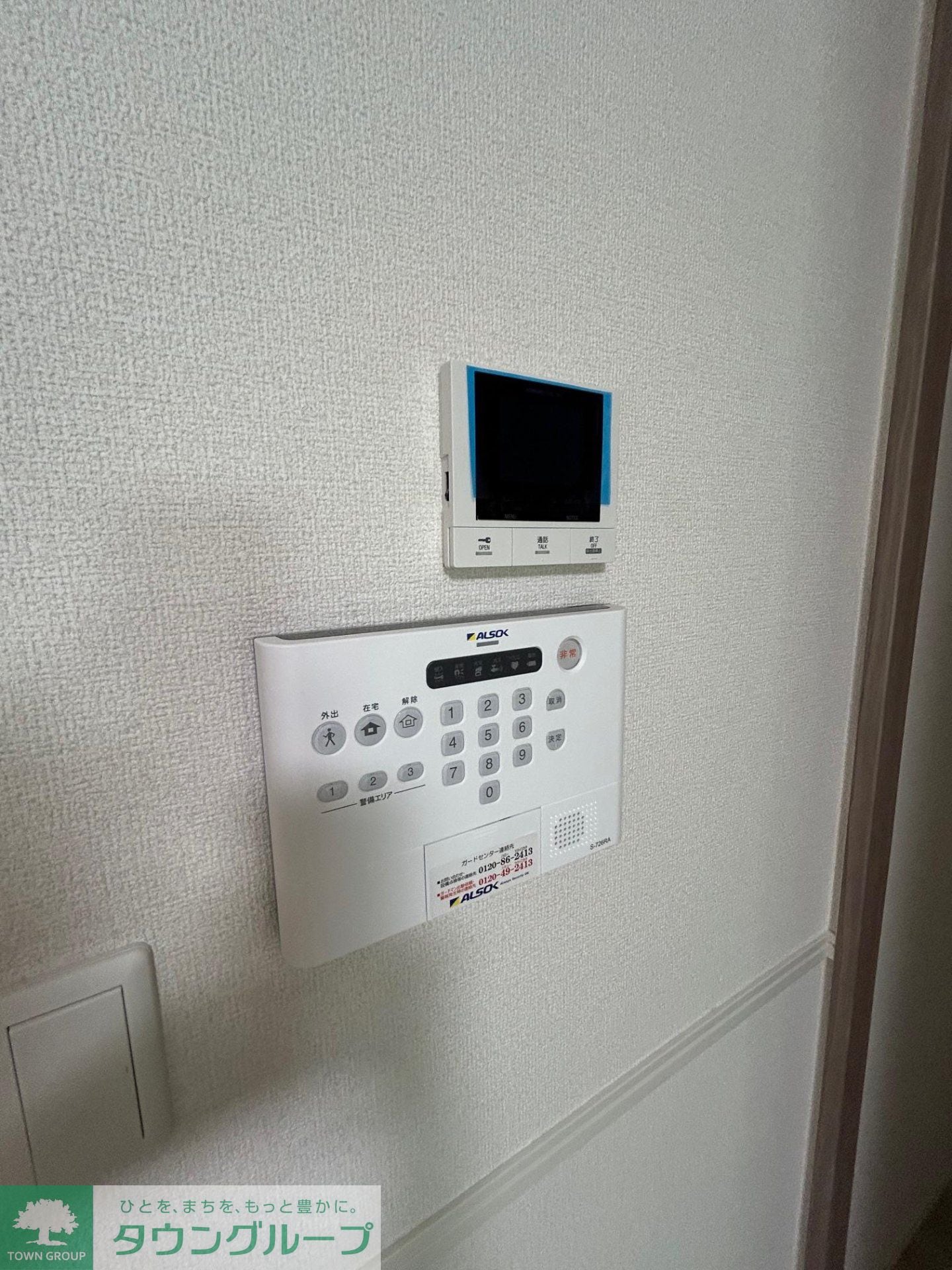 D-Sereno志木柏町の物件内観写真