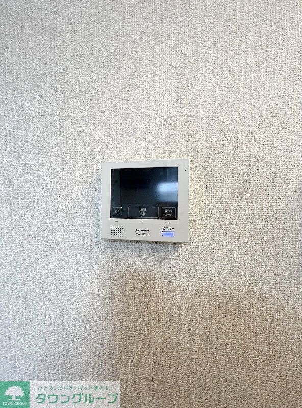 エミネンスIIの物件内観写真