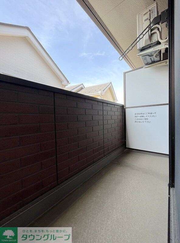 エミネンスIIの物件内観写真