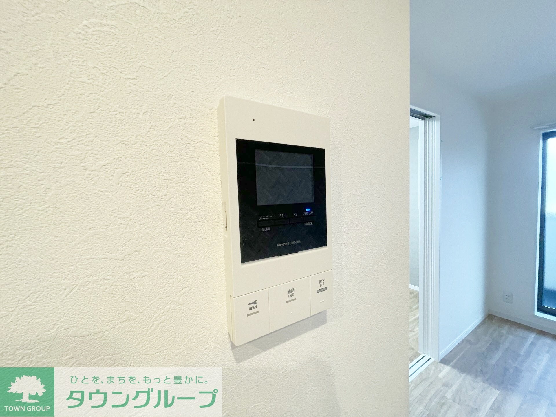 ルミナス所沢の物件内観写真