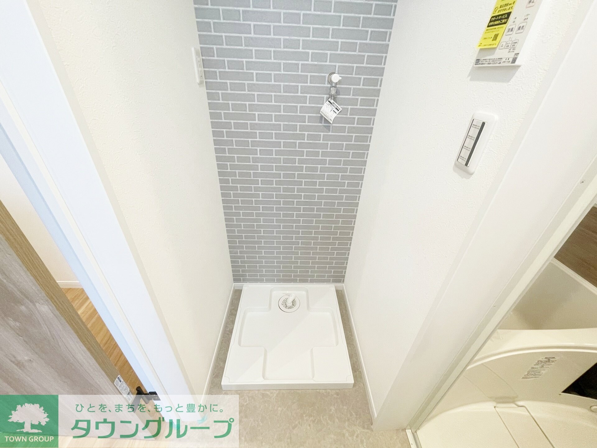 ルミナス所沢の物件内観写真