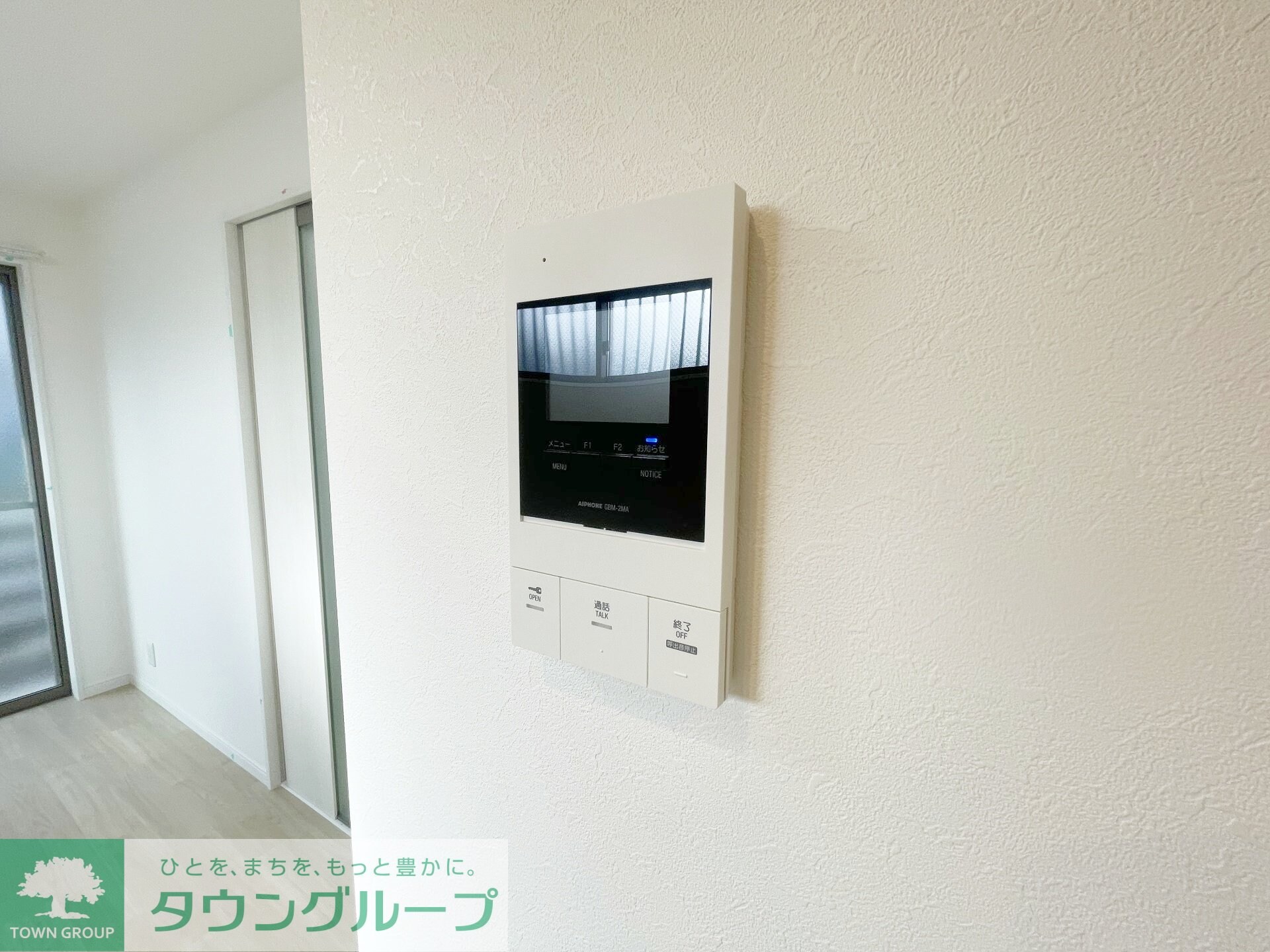 ルミナス所沢の物件内観写真