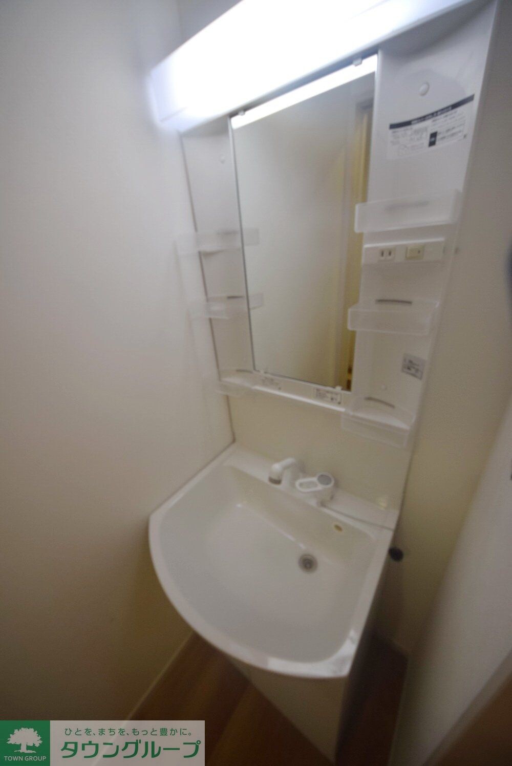 MELDIA新河岸の物件内観写真