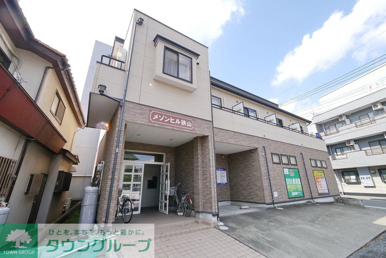 メゾンヒル狭山の物件外観写真